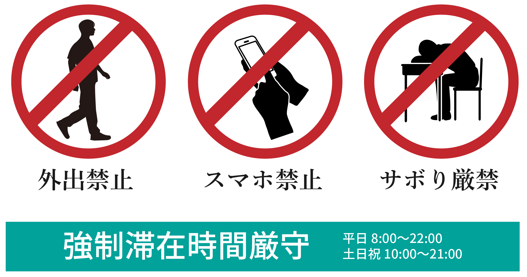 講師陣自らコーチング
