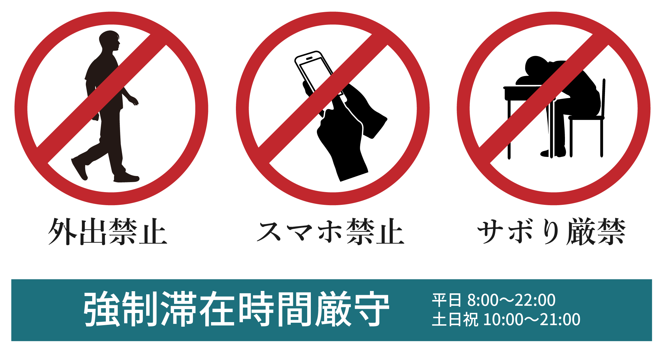 講師陣自らコーチング